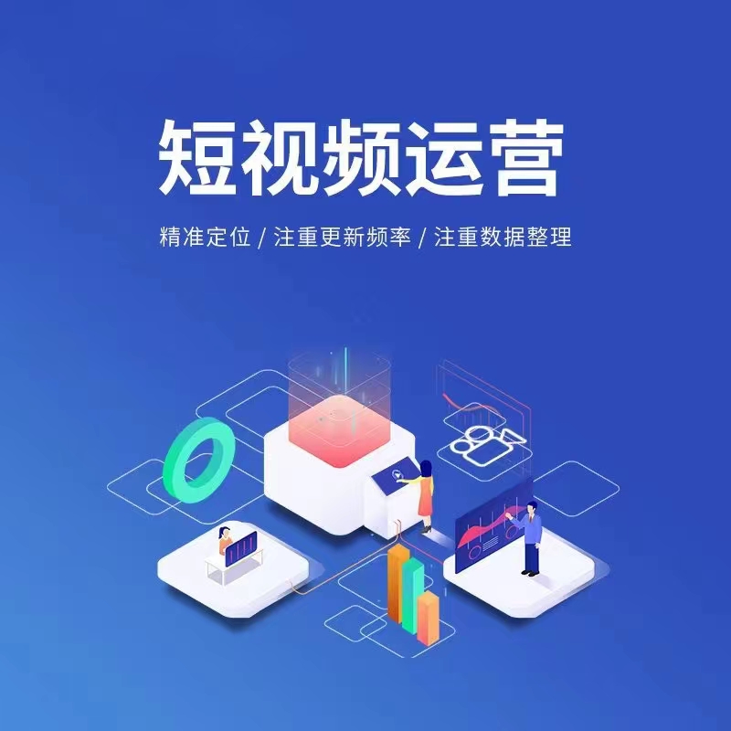 宣传图示例：层级信息更易浏览