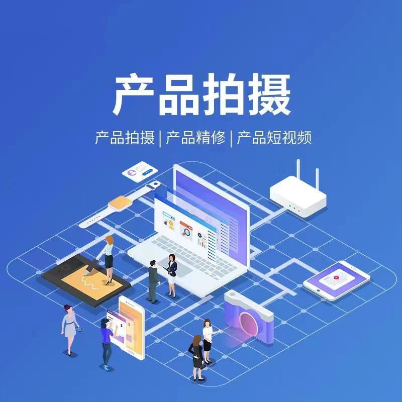 宣传图示例：权益表达更直观