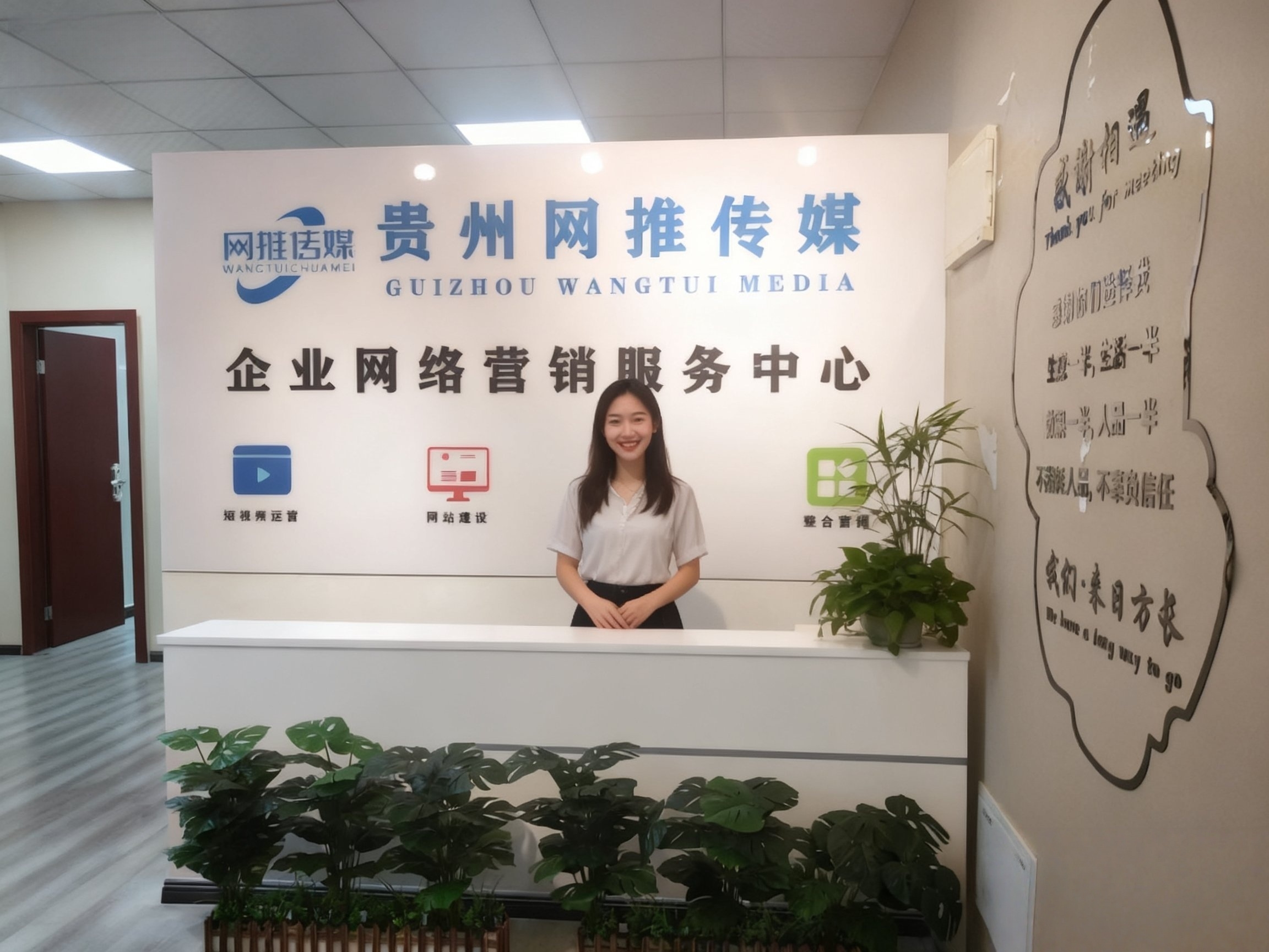 公司实拍：制作与审核流程